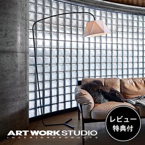 【レビュー特典付】【アートワークスタジオ公式】 ARTWORKSTUDIO フロアランプ フロアライト AW-0586 Espresso 2-living floor lamp エスプレッソ2リビングフロアーランプ 1灯 E26 60W LED対応 布シェード 布製 角度調整 間接照明【ポイント10倍】