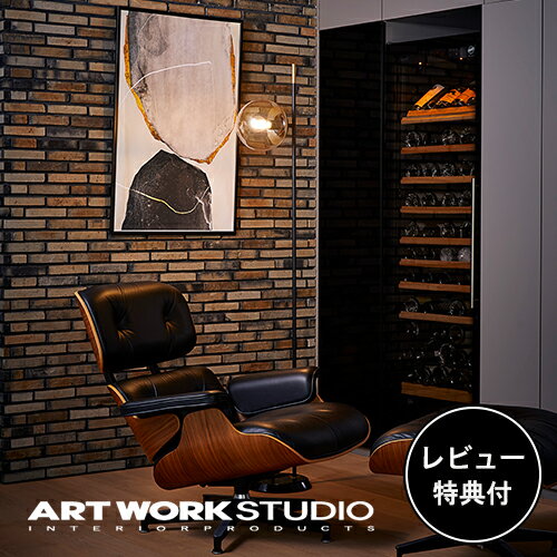 【レビュー特典付】【アートワークスタジオ公式】 ARTWORKSTUDIO フロアランプ フロアライト AW-0591 Bliss-floor lamp ブリスフロアーランプ 1灯 E26 40W 真鍮 大理石 LED対応 タッチスイッチ 点灯切替 間接照明【ポイント10倍】