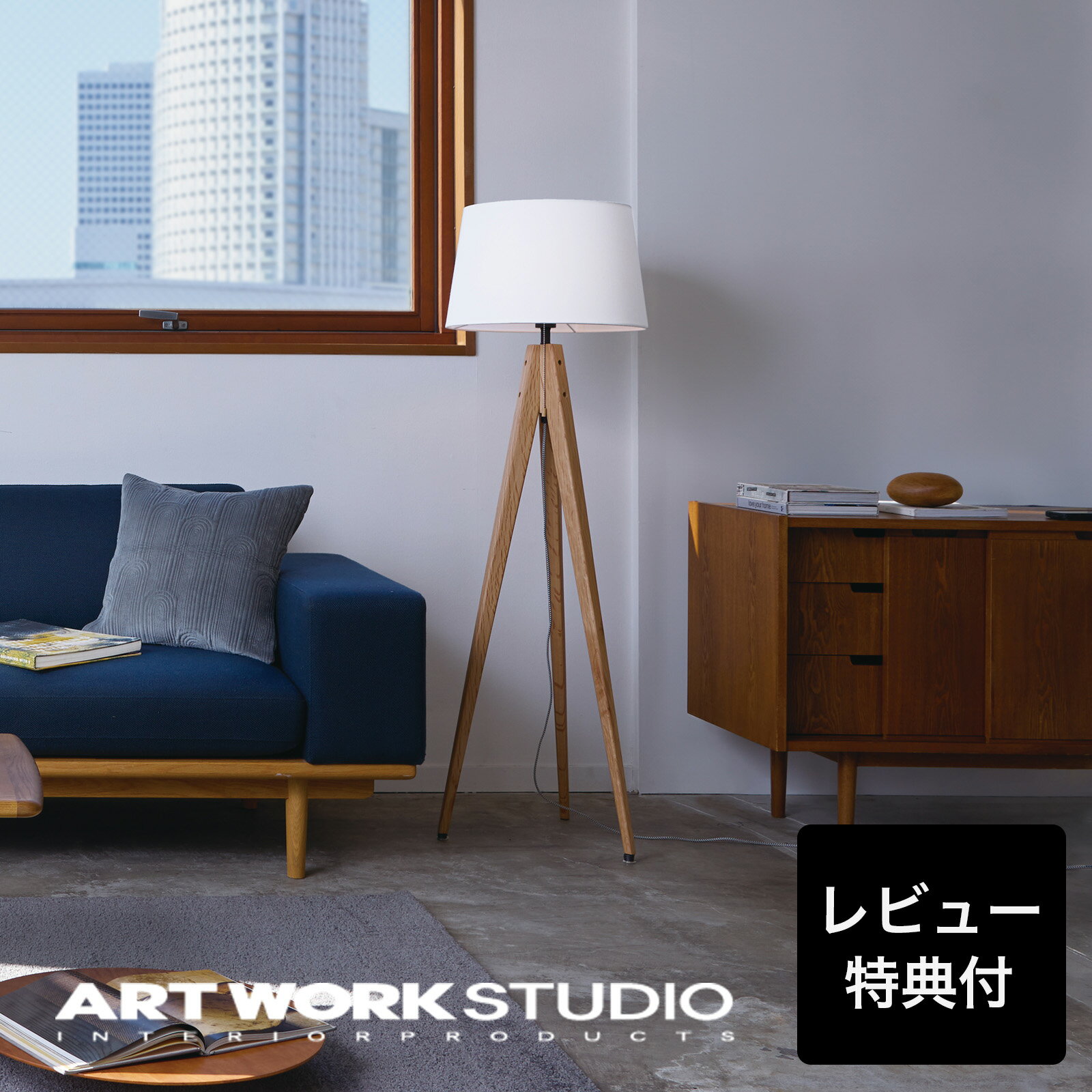 楽天市場】アートワークスタジオ soho-floorの通販 楽天市場】アートワークスタジオ soho-floorの通販