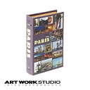  ARTWORKSTUDIO 収納ケース SD-3025 Secret Book L シークレットブック L ブック型収納ケース 小物入れ おしゃれ 本型 ハガキ入れ アクセサリーボックス