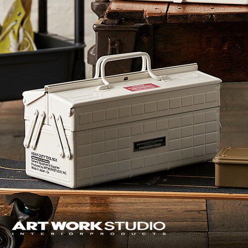 【アートワークスタジオ公式】 ARTWORKSTUDIO ツールボックス TR-4325 HEAVY-DUTY tool box double doors ヘビーデューティーツールボックスダブルドアーズ 2段式 工具箱 大容量 スチール製 アメリカン【ポイント10倍】