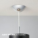 【アートワークスタジオ公式】 ARTWORKSTUDIO シーリングカバー BU-1114 Ceiling cover シーリングカバー 照明用シーリングカバー【ポイント10倍】
