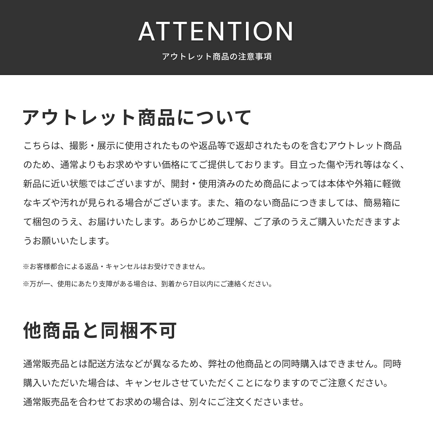 【アウトレット30%OFF 美品】【アートワークスタジオ公式】 ARTWORKSTUDIO ウォー...