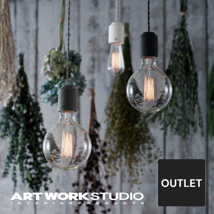 ڥȥå20%OFF ʡۡڥȥ ARTWORKSTUDIO ڥȥ饤 AW-0480 Ceramic Jupiter-p...