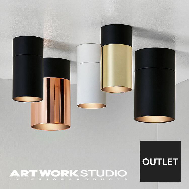 ARTWORKSTUDIOシーリン...