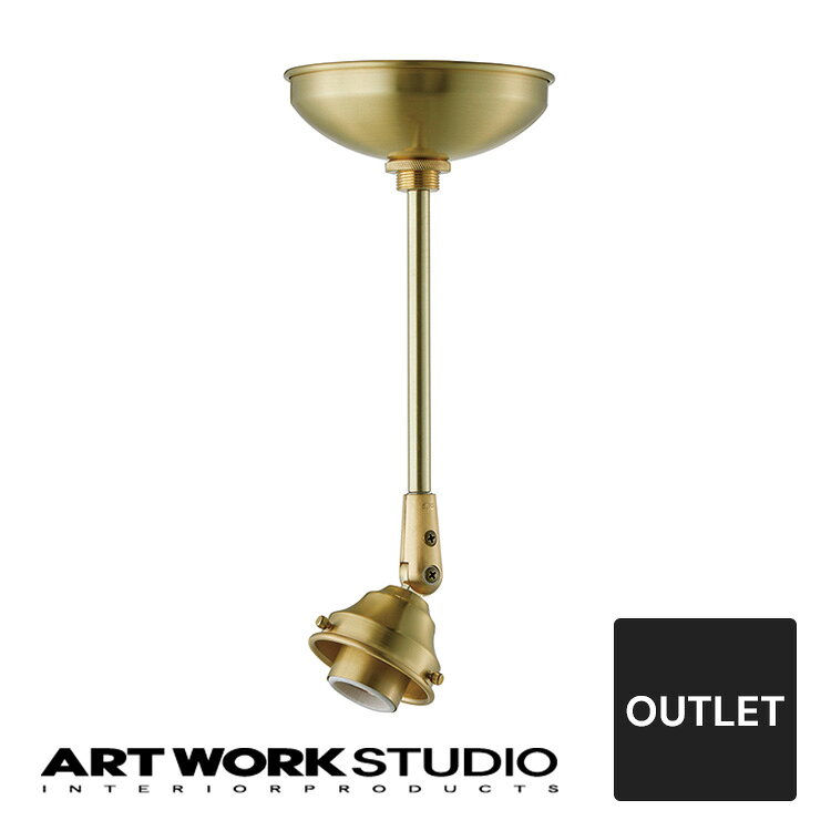ARTWORKSTUDIOシーリン...