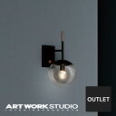 【アウトレット30%OFF 美品】【アートワークスタジオ公式】 ARTWORKSTUDIO ウォールランプ ウォールライト AW-0604 Bliss mini-wall lamp ブリスミニウォールランプ 1灯 E17 60W 乳白ガラス 埋め込み配線可能 ブラケット 丸 おしゃれ モダン【期間限定セール】No.722