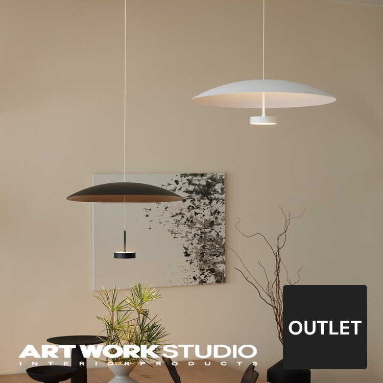 【アウトレット20%OFF 美品】【アートワークスタジオ公式】 ペンダントライト AW-0642E Core LED-shade pendant light コ...