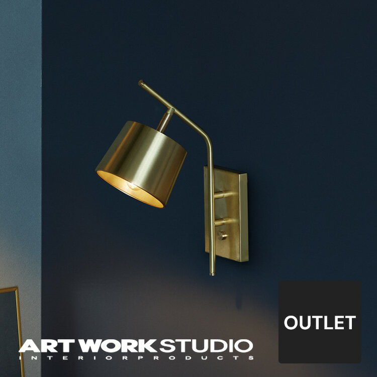 【アウトレット30%OFF 美品】【アートワークスタジオ公式】 ARTWORKSTUDIO ウォールライト AW-0651 Panama-wall lamp パナマウォールランプ E17 ブラケット スチール 真鍮 LED対応 No.1582-BK No.1583-BK No.1584-BK No.1585-BK