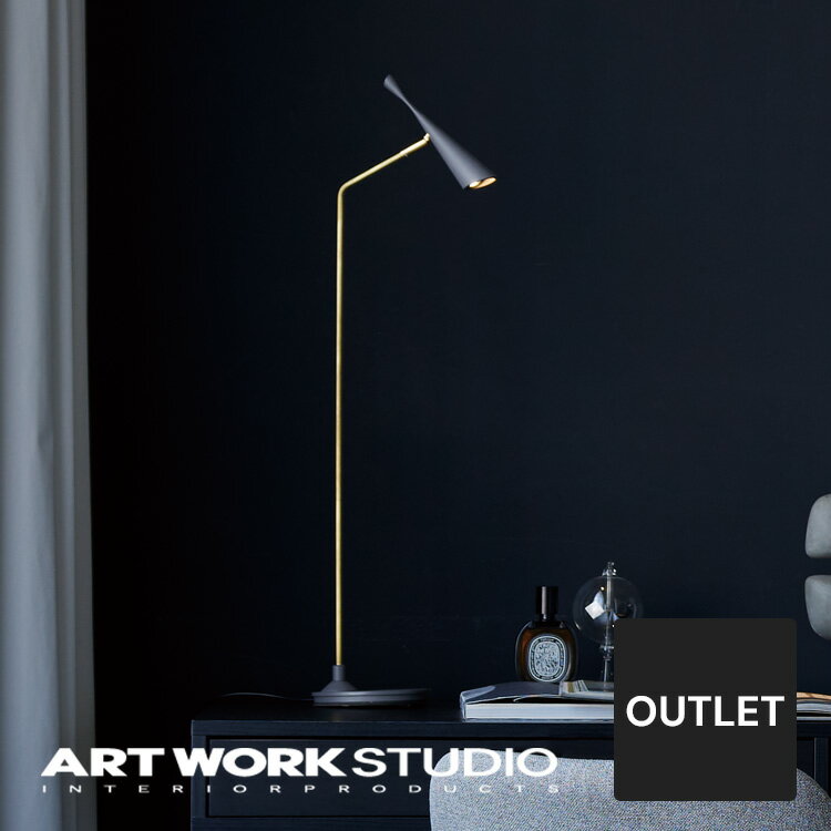 Rakuten - 【アウトレット30%OFF 美品】【アートワークスタジオ公式】 ARTWORKSTUDIO デスクランプ デスクライト AW-0664E Gossip LED-long desk light ゴシップLEDロングデスクライト LED内蔵 スチール アルミ 真鍮 テーブルランプ おしゃれ ミッドセンチュリー【セール】No.1602-GY