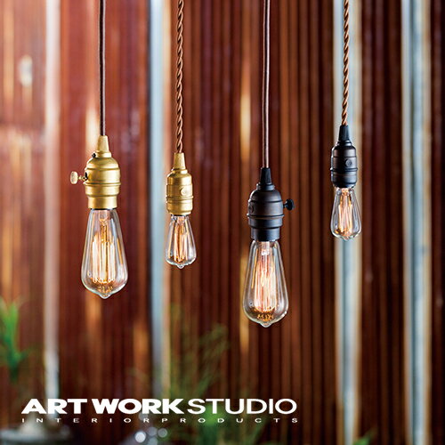 【アートワークスタジオ公式】 ARTWORKSTUDIO ペンダントライト AW-0363Z Laiton-pendant レイトンペンダント 1灯 E26 60W 真鍮 ロータリースイッチ付き LED対応 ソケットのみ 北欧 シンプル アンティーク ライト ランプ 照明 【ポイント10倍】