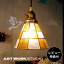 ֡ڥӥ塼ŵաۡڥȥ ARTWORKSTUDIO ڥȥ饤 AW-0371 Stained glass-pendant Checker ƥɥ饹ڥ å 1 E26 40W  ƥɥ饹 LEDб  ƥ ȥ   ڥݥ10ܡۡפ򸫤