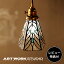 ֡ڥӥ塼ŵաۡڥȥ ARTWORKSTUDIO ڥȥ饤 AW-0374 Stained glass-pendant Tears ƥɥ饹ڥ ƥ 1 E26 40W  ƥɥ饹 LEDб  ƥ ȥ 饤   ڥݥ10ܡۡפ򸫤