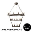 【レビュー特典付】【アートワークスタジオ公式】 ARTWORKSTUDIO ペンダントライト AW-0383 Elements 27 エレメンツ27 シャンデリア 27灯 E17 25W 3連タイプ スチール製 LED対応 おしゃれ 店舗 レトロ ビンテージ インダストリアル ライト 照明 【ポイント10倍】