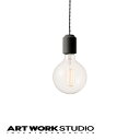 楽天アートワークスタジオ【アートワークスタジオ公式】 ARTWORKSTUDIO ペンダントライト AW-0480 Ceramic Jupiter-pendant セラミックジュピターペンダントソケット ライト ダイニング 1灯E26 60W 電球 LED対応 セラミック おしゃれ 陶器 シンプル 北欧【ポイント10倍】