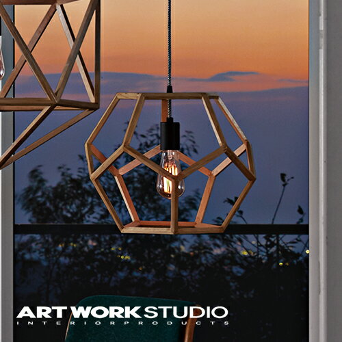 【ポイント10倍】ペンダントライト 1灯 ARTWORKSTUDIO アートワークスタジオ Primo wood-pendant (S) プリモウッドペンダント (S) E26 60W 木製フレーム LED対応 おしゃれ 北欧 ミッドセンチュリー 玄関 リビング ダイニング【アートワークスタジオ公式】