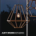 【ポイント10倍】 ペンダントライト 1灯ARTWORKSTUDIO アートワークスタジオPandora wood-pendant (L) パンドラウッドペンダント (L)E26 60W 木製フレーム LED対応 おしゃれ 北欧 ミッドセンチュリー 玄関 リビング ダイニング【アートワークスタジオ公式】