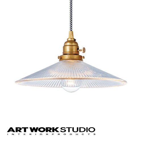 【アートワークスタジオ公式】 ARTWORKSTUDIOAW-0492　Nottingham-pendant ノッティンガムペンダント ペンダントライト 1灯 E26 60W ガラスシェード プレスガラス クリア 真鍮 LED対応 おしゃれ アンティーク 北欧 レトロ【ポイント10倍】