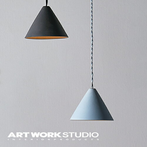 【アートワークスタジオ公式】 ARTWORKSTUDIOAW-0512　Sugar-pendant シュガーペンダント ペンダントライト 1灯 E17 40W セラミック LED対応 おしゃれ 陶器 マット 北欧 シンプル キッチン ダイニング ナチュラル【ポイント10倍】