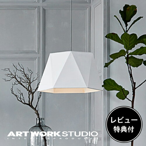 【レビュー特典付】【アートワークスタジオ公式】 ARTWORKSTUDIO ペンダントライト AW-0570 Espresso 2-pendant エスプレッソ2ペンダント 1灯 E26 60W 布シェード LED対応 おしゃれ 布製 木製 無垢材 北欧 シンプル ナチュラル 照明 ライト【ポイント10倍】のサムネイル
