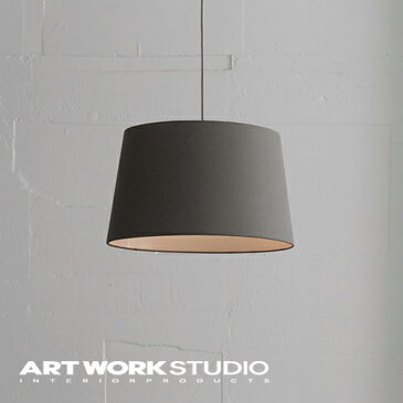 【ポイント10倍】ペンダントライト 1灯 ARTWORKSTUDIO アートワークスタジオ Espresso-pendant エスプレッソペンダント E26 60W 布シェード LED対応 おしゃれ 布製 木製 無垢材 北欧 シンプル ナチュラル【アートワークスタジオ公式】