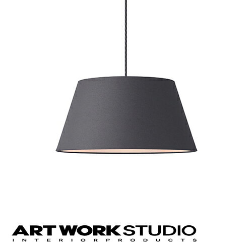 【アートワークスタジオ公式】 ARTWORKSTUDIO【NEW】 AW-0583　Espresso-shallow pendant エスプレッソシャローペンダント ペンダントライト 1灯 E26 60W LED対応 布シェード 布製 天井照明【ポイント10倍】