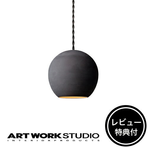 ֡ڥӥ塼ŵաۡڥȥ ARTWORKSTUDIO ڥȥ饤 AW-0593 Gelato-pendant 顼ȥڥ 1 E17 40W ߥå LEDб ƫ ܡ ŷ 饤ȡڥݥ10ܡۡפ򸫤