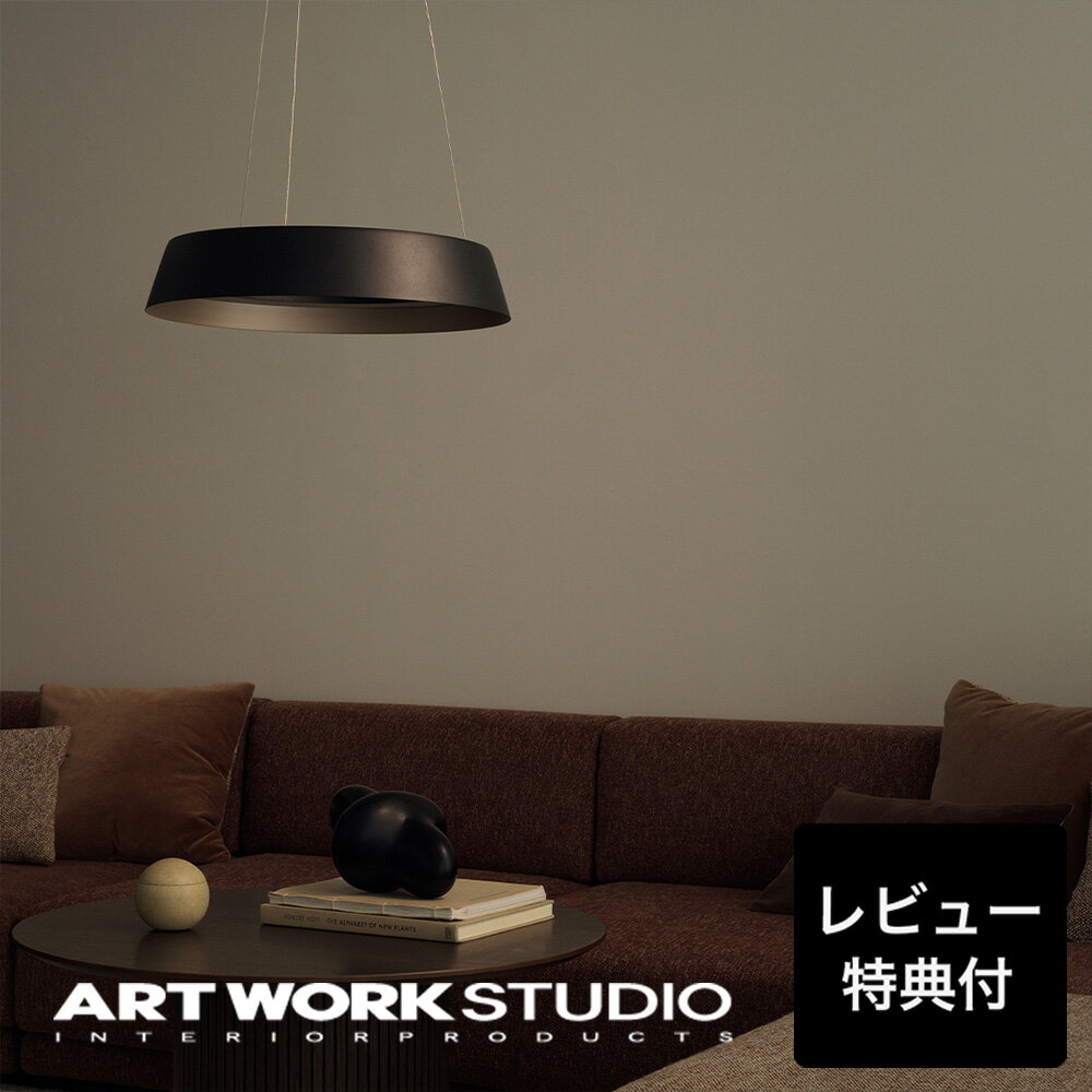【レビュー特典付】【アートワーク