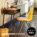 【レビュー特典付】【アートワークスタジオ公式】 ARTWORKSTUDIO デスク TR-4229 Student desk スチューデントデスク VIRCO バルコ スクールデスク 学習机 圧縮合板 高さ調整可能 おしゃれ アメリカン ミッドセンチュリー ビンテージ【ポイント10倍】