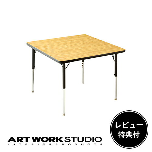 【レビュー特典付】【アートワークスタジオ公式】 ARTWORKSTUDIO テーブル TR-4273 4000 Table SS 4000テーブル SS VIRCO バルコ ダイニングテーブル 圧縮合板 木目 おしゃれ 食卓 アメリカンテイスト 高さ調整可能