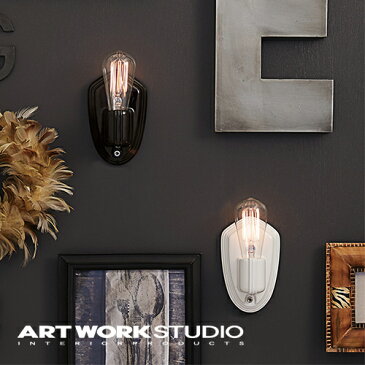 【アートワークスタジオ公式】 ARTWORKSTUDIOAW-0508　Compus-wall lamp コンパスウォールランプ ウォールランプ 1灯 E26 40W ブラケット セラミック 陶器 LED対応 おしゃれ 直付け照明 間接照明 シンプル【ポイント10倍】