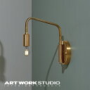 【ポイント10倍】ウォールランプ 1灯 ARTWORKSTUDIO アートワークスタジオ Barcelona-wall lamp (S) バルセロナウォールランプ (S) E17 25W 真鍮 LED対応 ブラケット インダストリアル アンティーク シャビー【アートワークスタジオ公式】