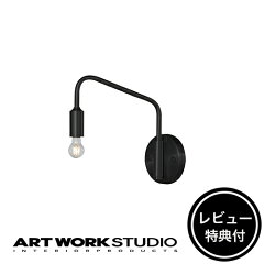 https://thumbnail.image.rakuten.co.jp/@0_mall/artworkstudio/cabinet/wall_lamp/0522_0523/0522bk_500x500i.jpg