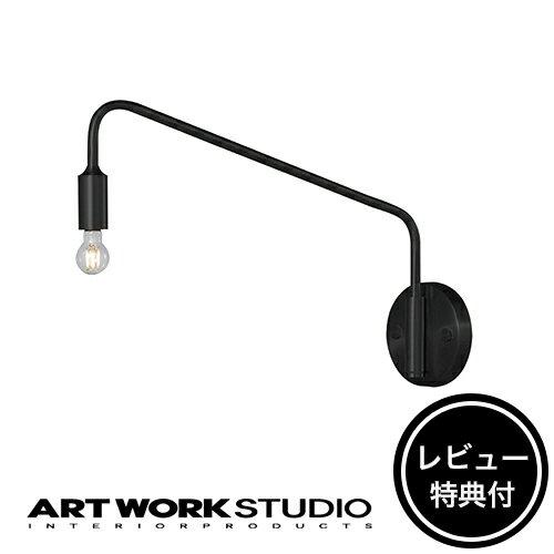 【レビュー特典付】【アートワークスタジオ公式】 ARTWORKSTUDIO ウォールランプ ウォールライト AW-0523 Barcelona-wall lamp L バルセロナウォールランプ L 1灯 E17 25W 真鍮 LED対応 ブラケット インダストリアル アンティーク シャビー【ポイント10倍】のサムネイル
