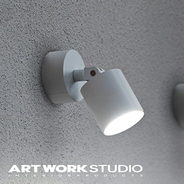 【アートワークスタジオ公式】ARTWORKSTUDIO【NEW】AW-0577 Grid-wall lamp グリッドウォールランプ LED内蔵ウォールランプ 100W相当LED 高寿命 色調2段切替 角度調整可能 スポットライト ブラケット照明【ポイント10倍】