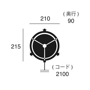 【ポイント10倍】船舶照明 1灯 ARTWORKSTUDIO アートワークスタジオ Beach house-round wall lamp with cable ビーチハウスラウンドウォールランプウィズケーブル E17 15W 真鍮 屋内専用 密閉器具対応LED対応 マリン【アートワークスタジオ公式】