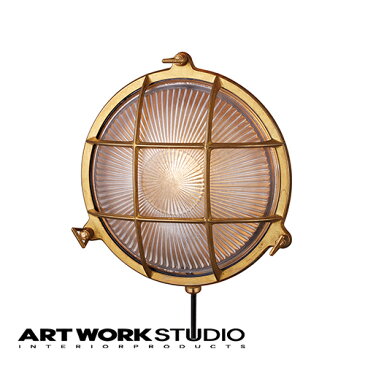 【ポイント10倍】船舶照明 1灯 ARTWORKSTUDIO アートワークスタジオ Beach house-round wall lamp (L) with cable ビーチハウスラウンドウォールランプLウィズケーブル E17 25W 真鍮 ガラス 屋内専用 密閉器具対応型LED対応 【アートワークスタジオ公式】