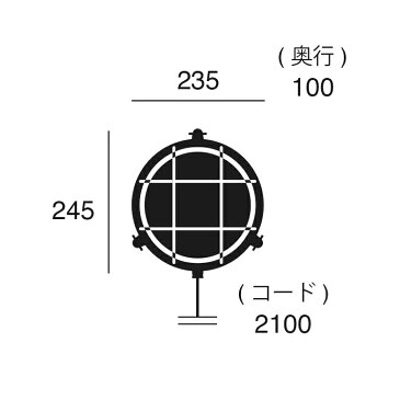 【ポイント10倍】船舶照明 1灯 ARTWORKSTUDIO アートワークスタジオ Beach house-round wall lamp (L) with cable ビーチハウスラウンドウォールランプLウィズケーブル E17 25W 真鍮 ガラス 屋内専用 密閉器具対応型LED対応 【アートワークスタジオ公式】