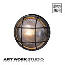 【ポイント10倍】屋外屋内兼用 船舶照明 1灯 ARTWORKSTUDIO アートワークスタジオ Navy base-round wall lamp ネイビーベースラウンドウォールランプ E26 20W ステンレス　防雨 浴室対応 専門業者施工 密閉器具対応LED対応　【アートワークスタジオ公式】