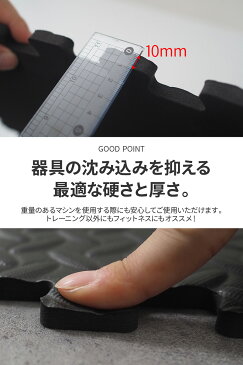 【全品 P10倍 8/6 23時59分迄】トレーニングマット 厚手 10mm 大 筋トレ おすすめ 大判 ジョイント EVA ジョイントマット トレーニング マット 耐水 耐久 60x60cm 6枚セット