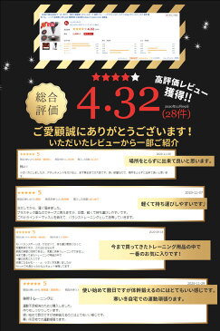 【GWも通常発送】【P10倍&お得なクーポン★5/5迄】【楽天1位獲得】バランスボード 体幹 トレーニング バランスディスク 150kg バランスディスク 体幹 器具 トレーニング 姿勢矯正 滑り止め 隙間収納 お家時間 balance board creer 新商品