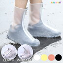 【全品P10倍&10%OFFクーポン有 ...