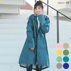 【お得なクーポン配布中】レインコート 自転車 レディース メンズ ロング丈 通学 おしゃれ レインウェア カッパ 自転車 通学 かっぱ 合羽 雨具 自転車 レイン コート 通学 メンズ モッズコート レディース メンズ 防災グッズ バレンタイン