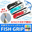 【全品 P3倍&お得なクーポン有 9/23 23:59迄】【...