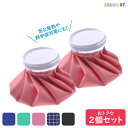 【全品 P10倍 8/6 23時...