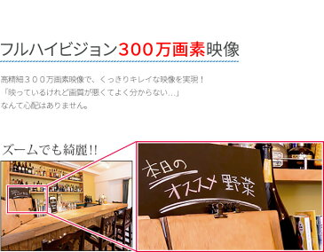 防犯カメラ 監視カメラ 車載 バッテリー 小型 ドライブレコーダー 300万画素 | 駐車 赤外線 車上荒らし 車内 車外 人感センサー 撮影 録画 バッテリー内蔵 ドライブ 車 運転 高画質 駐車 検知 SDカード クリップ バックアップ モニター USB 夜間撮影 暗視