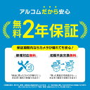 [楽天1位/送料無料]高品質 防犯カメラ 1台～4台 セット 官公庁採用 屋外 屋内 有線 210万画素 防犯カメラセット 2TB HDD レコーダー 録画機 ハードディスク 室内 店舗 夜間 防水 ドーム 監視カメラセット スマホ 監視カメラ 駐車場 車上荒らし 24時間 家庭用 業務用 SETR-200 3