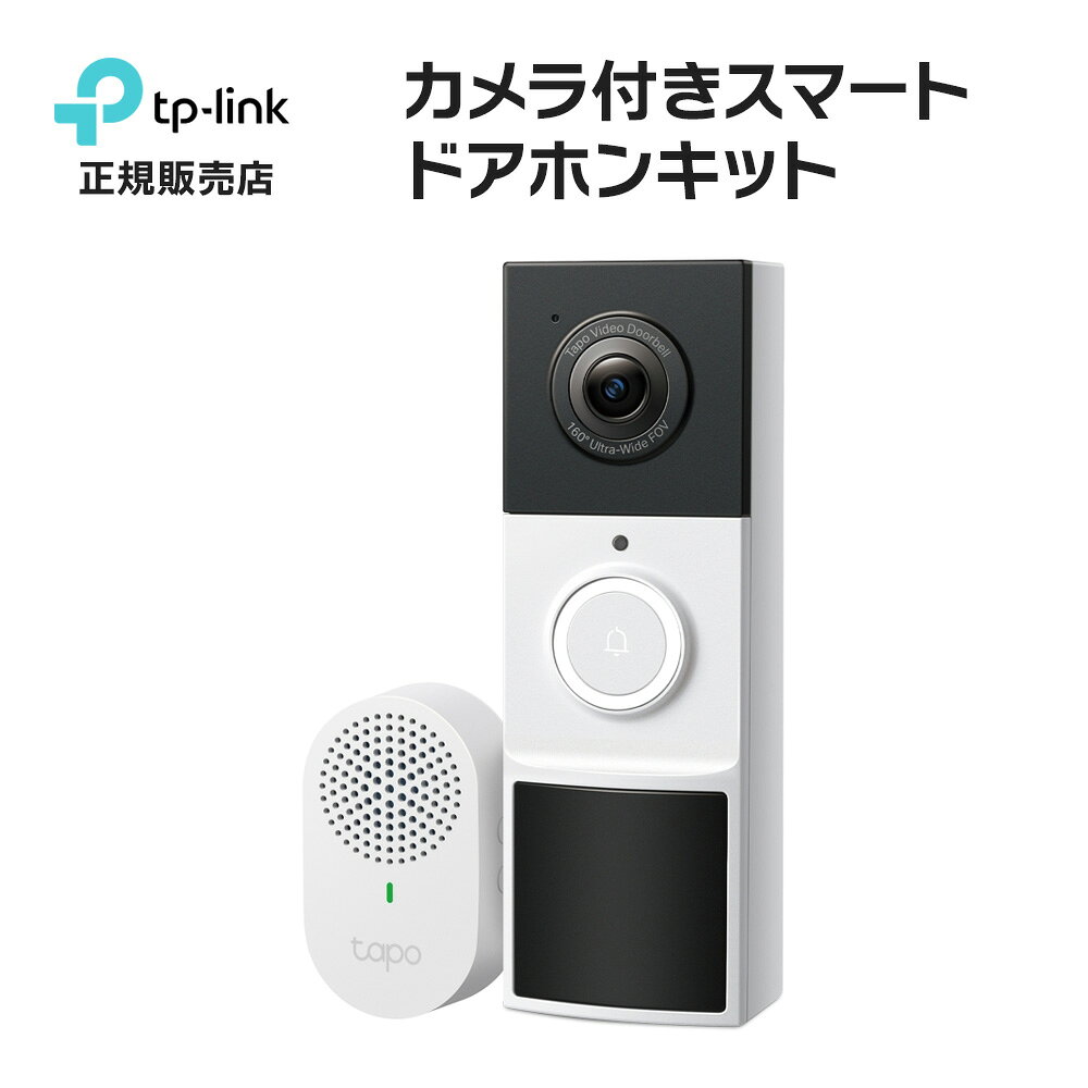 乐天商城 - 【送料無料】Tapoインターホン スマートドアホン カメラ付きスマートドアホンキット 300万高画質 AI検知＆通知 フルカラー ナイトビジョン 防犯対策 スマートホーム TP-Link