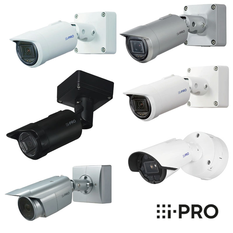 【送料無料】3年保証 WV-Sシリーズ02 新品 WV-S1510後継 i-PRO アイプロ ハウジング一体カメラ 屋外 防水 PoE 1.3MP | 防犯カメラ 監視カメラ ネットワークカメラ ハウジング 夜間 防犯 監視 事務所 オフィス 店舗 パナソニック Panasonic