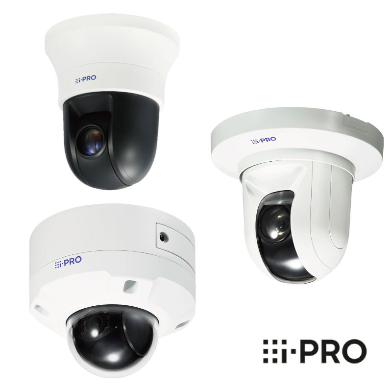 夜视型 - 【送料無料】3年保証 WV-Sシリーズ06 アイプロ i-PRO PTZカメラ AI 屋内 PoE 2MP | 防犯カメラ 監視カメラ ネットワークカメラ AIカメラ 360度 ズーム 夜間 防犯 監視 事務所 オフィス 商業 施設 小売 店舗 パナソニック Panasonic